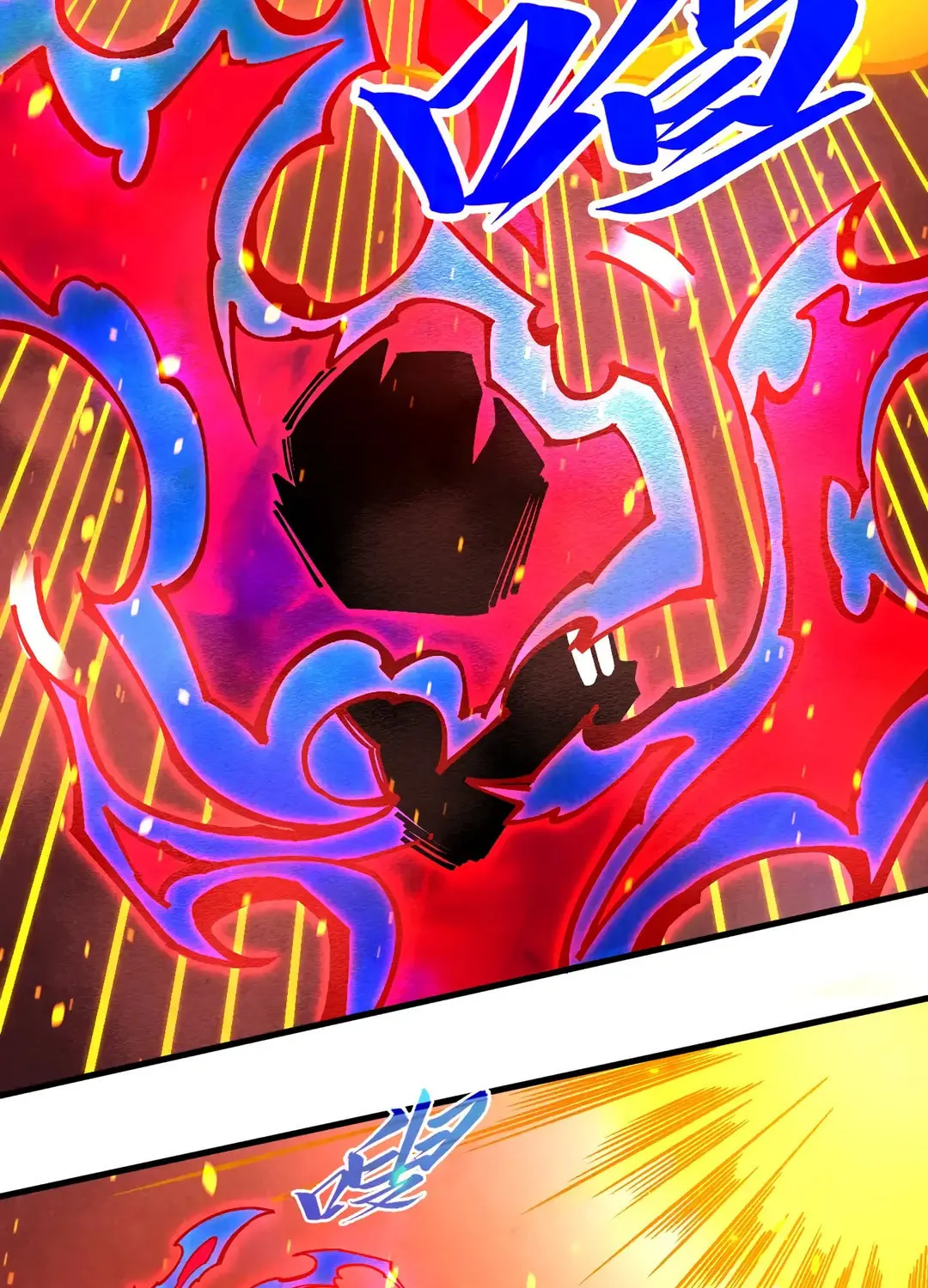 Rebirth of the Ultimate Master Chapter 417 page 58 - 