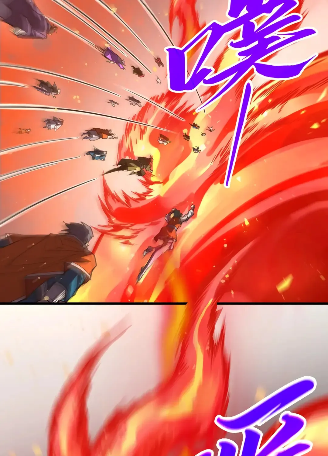 Rebirth of the Ultimate Master Chapter 418 page 22 - 