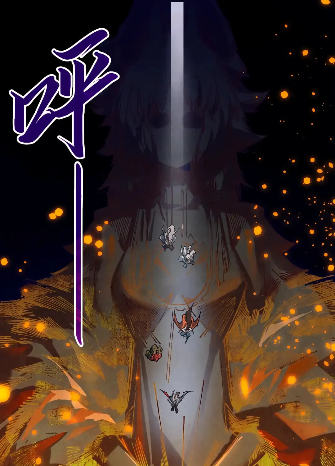 Rebirth of the Ultimate Master Chapter 418 page 57 - 