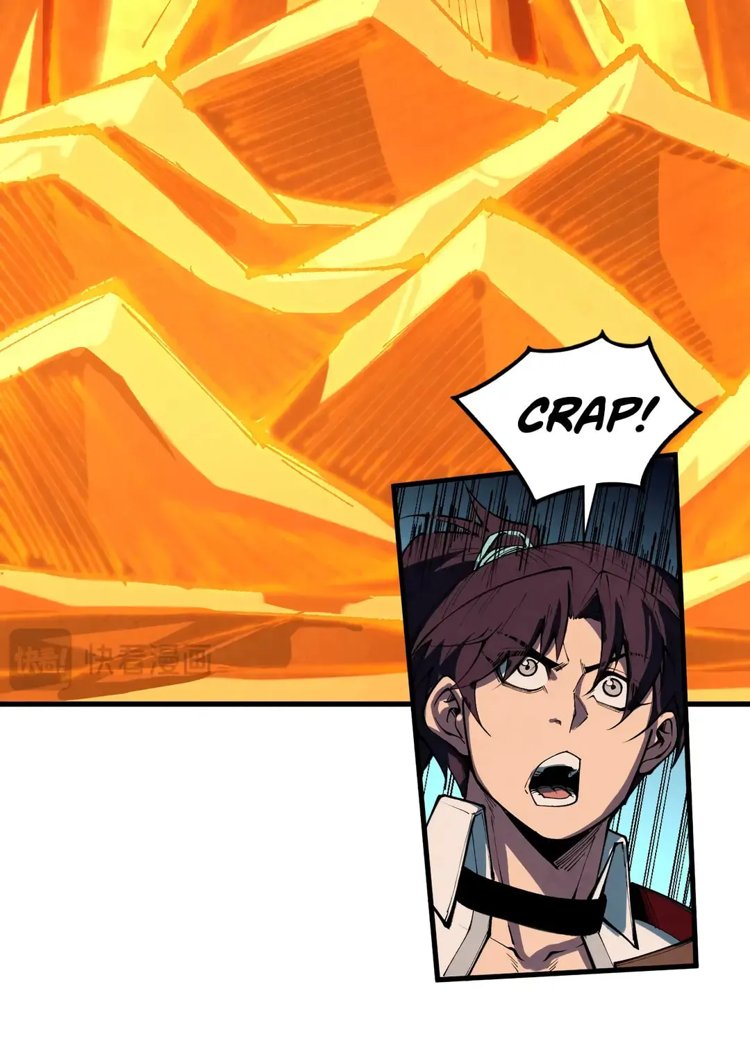 Rebirth of the Ultimate Master Chapter 418 page 71 - 
