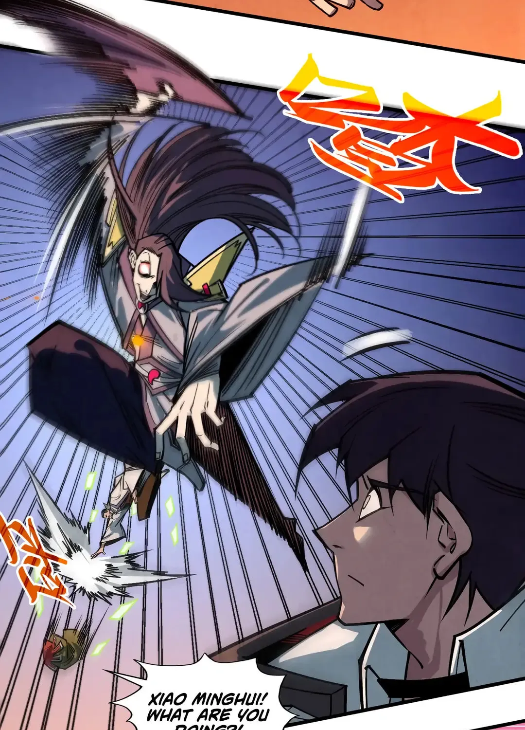 Rebirth of the Ultimate Master Chapter 418 page 75 - 
