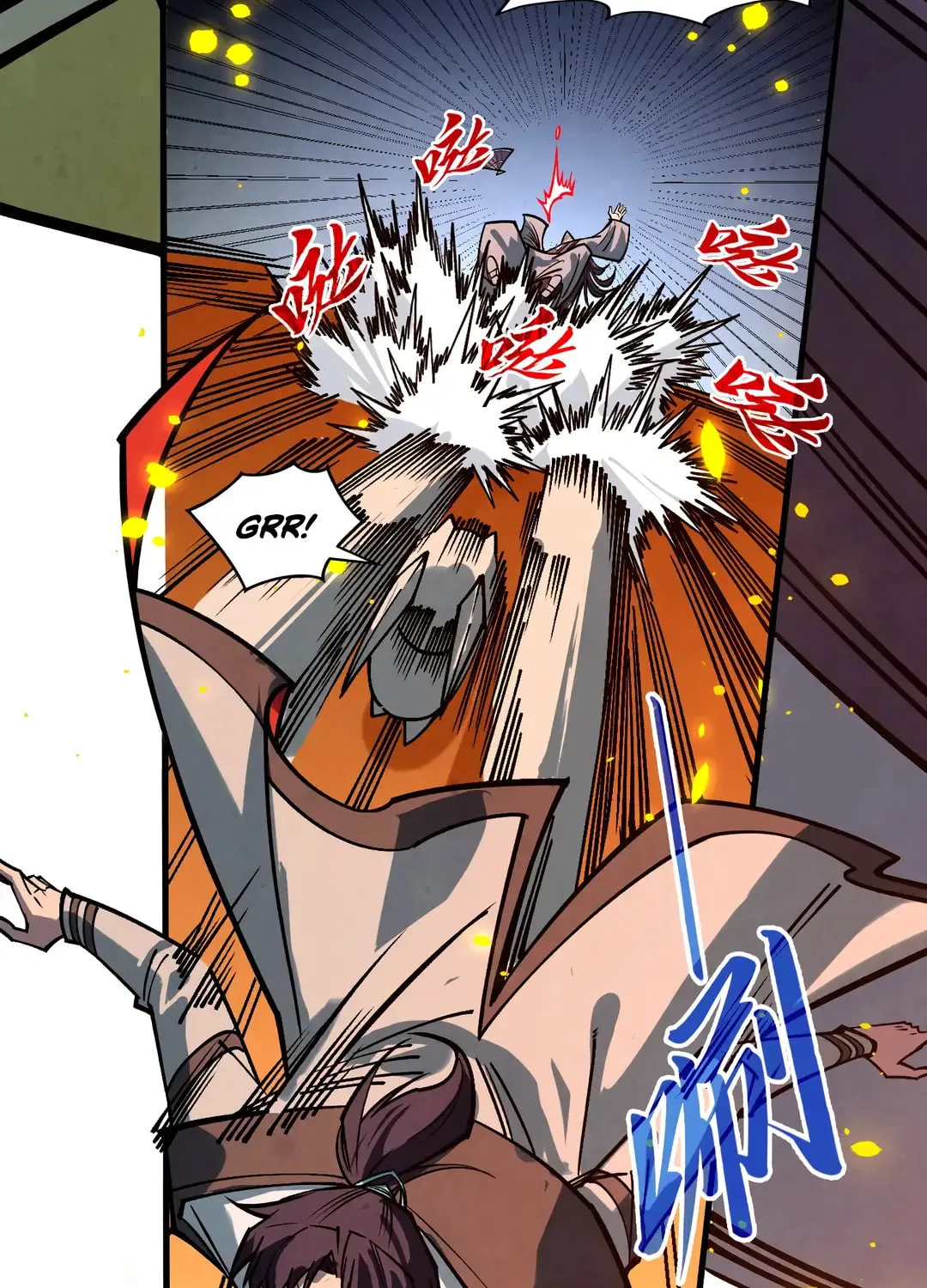 Rebirth of the Ultimate Master Chapter 418 page 80 - 