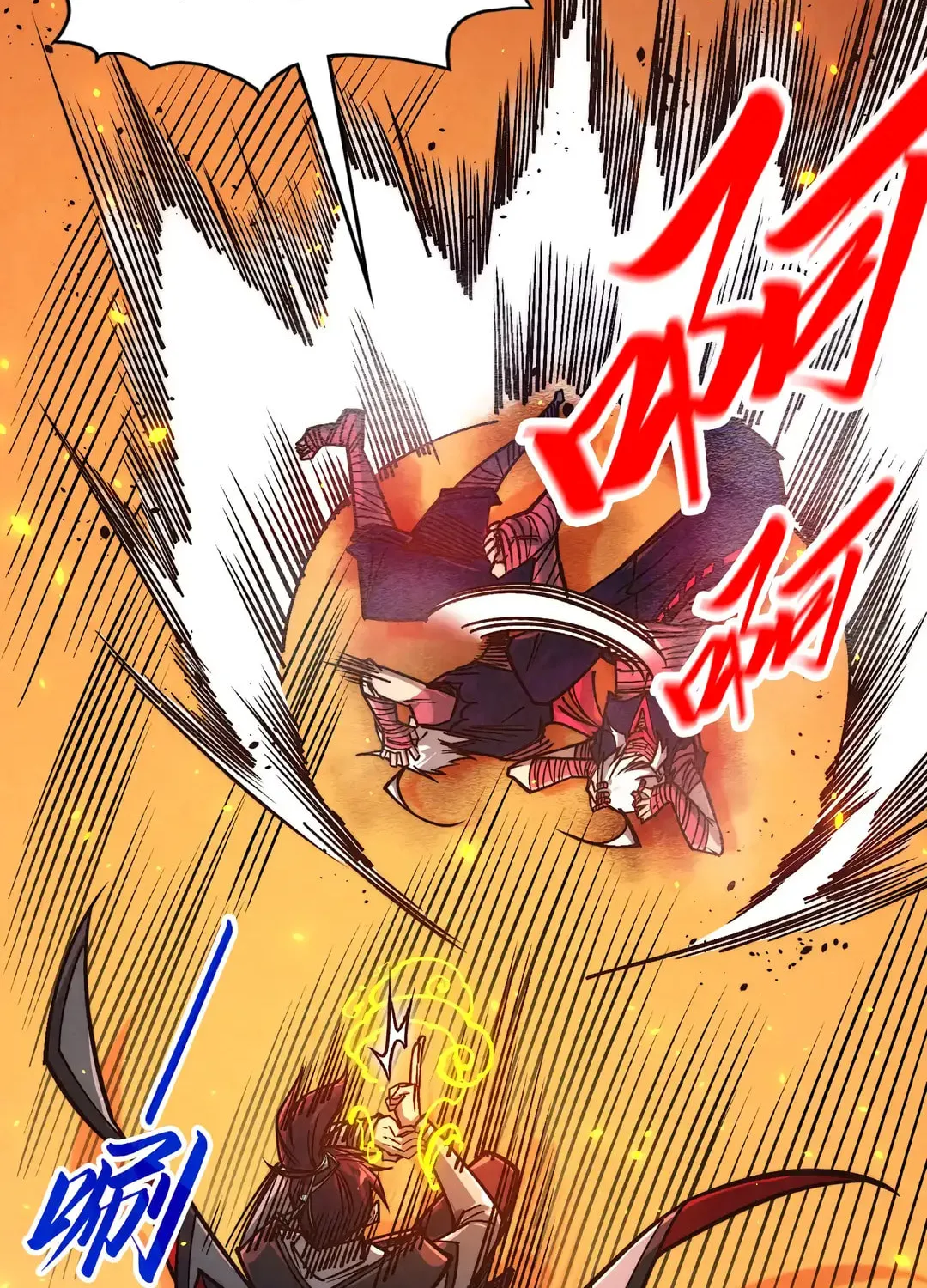Rebirth of the Ultimate Master Chapter 418 page 96 - 