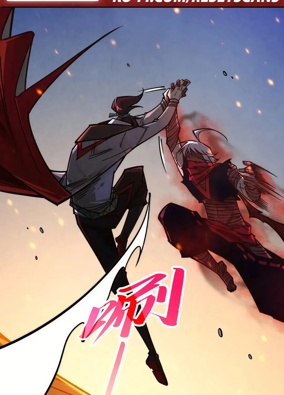 Rebirth of the Ultimate Master Chapter 419 page 2 - 