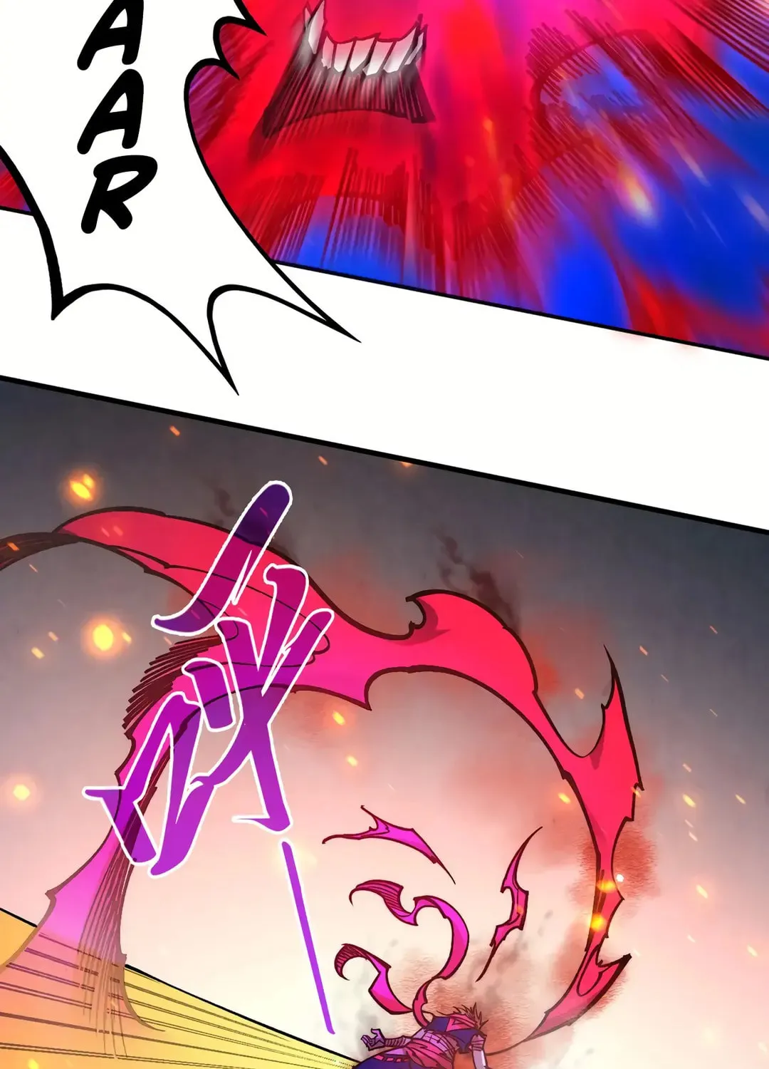 Rebirth of the Ultimate Master Chapter 419 page 20 - 