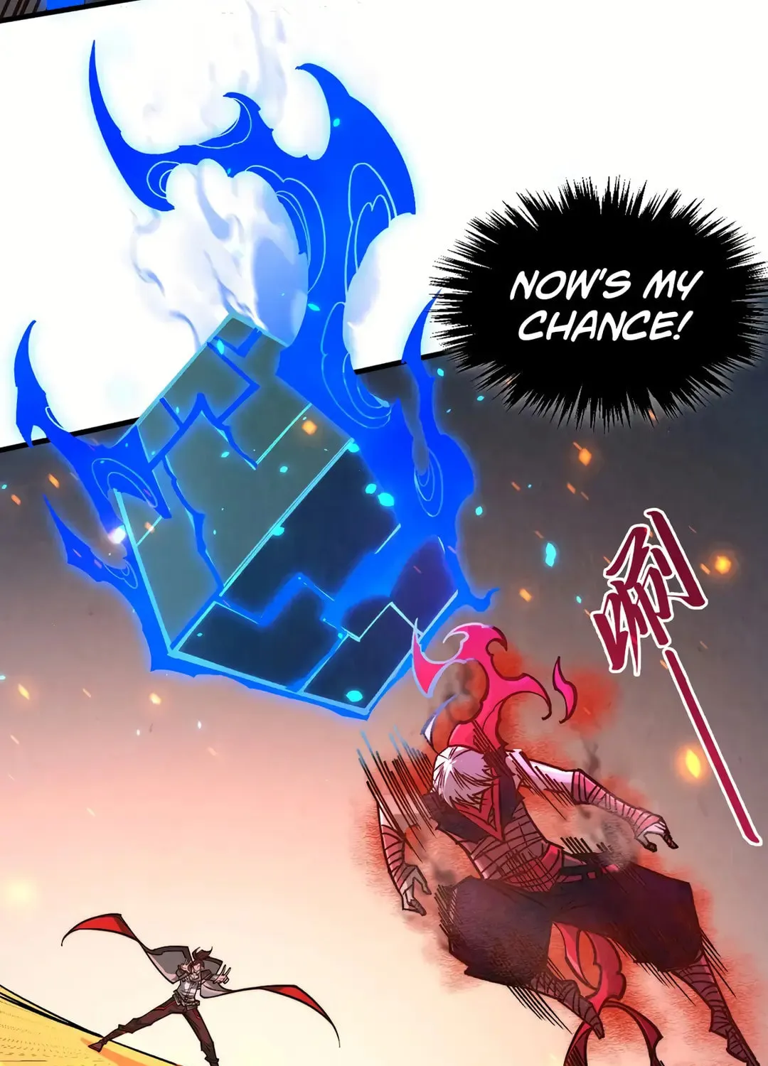 Rebirth of the Ultimate Master Chapter 419 page 22 - 