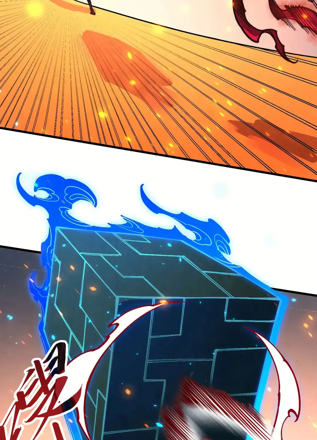 Rebirth of the Ultimate Master Chapter 419 page 23 - 