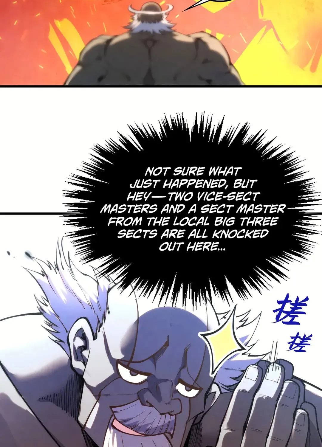 Rebirth of the Ultimate Master Chapter 419 page 26 - 