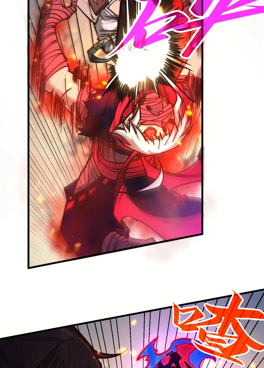 Rebirth of the Ultimate Master Chapter 419 page 4 - 