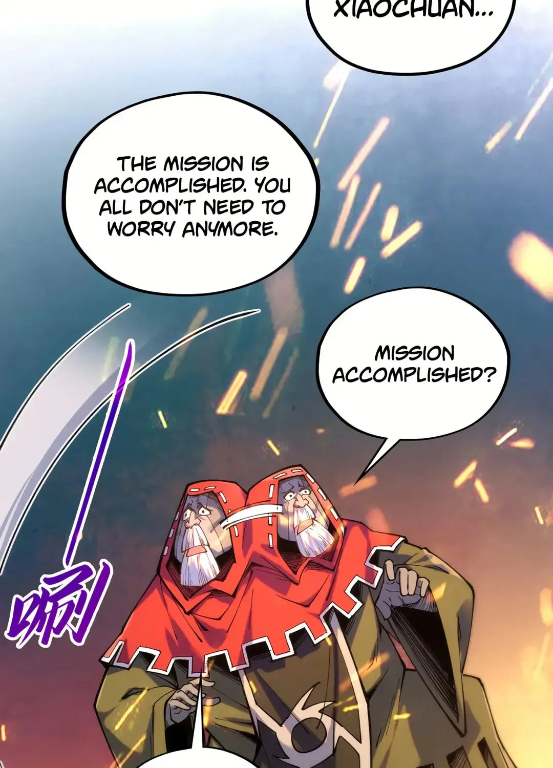 Rebirth of the Ultimate Master Chapter 419 page 32 - 