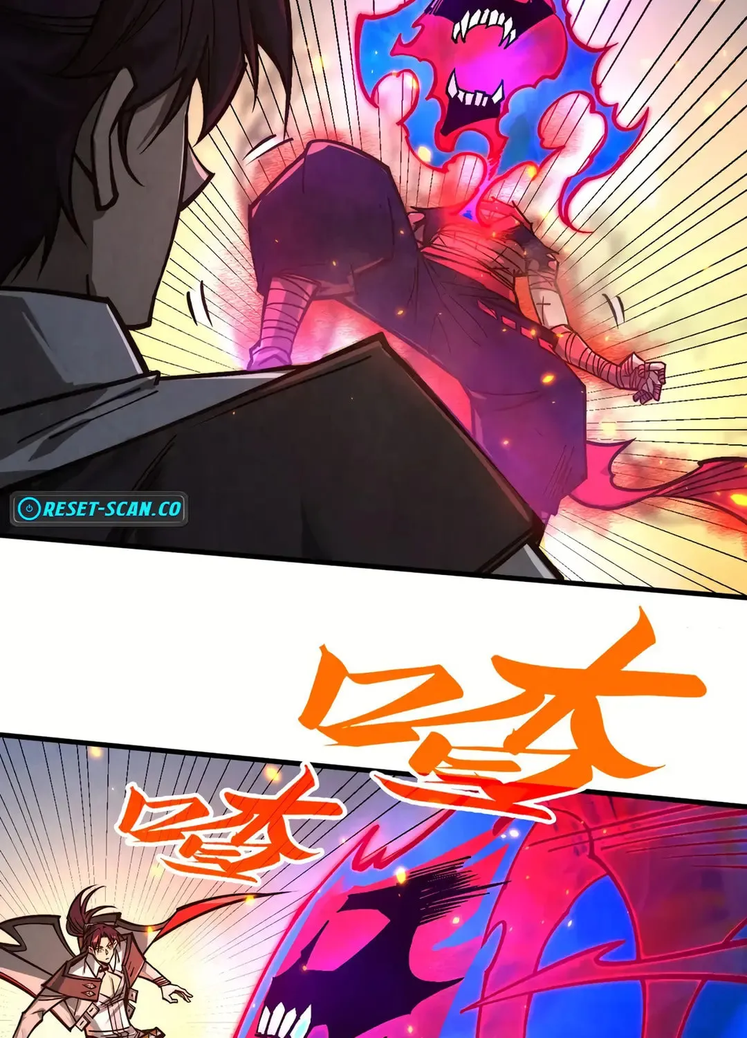 Rebirth of the Ultimate Master Chapter 419 page 5 - 