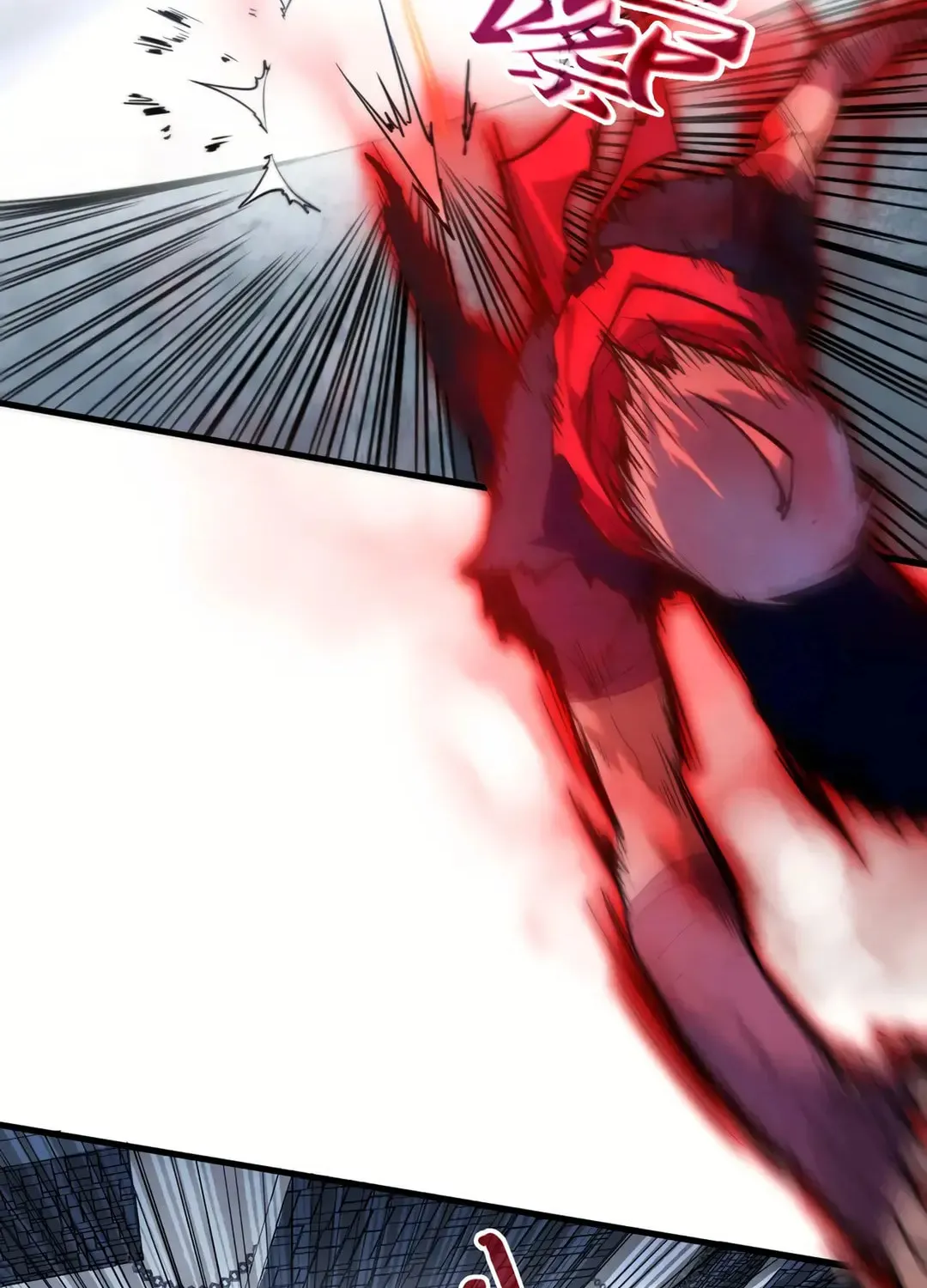 Rebirth of the Ultimate Master Chapter 419 page 41 - 