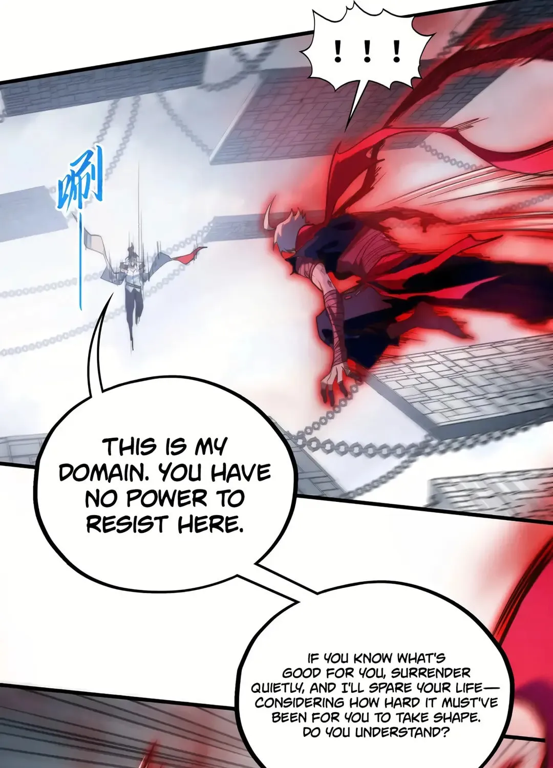Rebirth of the Ultimate Master Chapter 419 page 43 - 