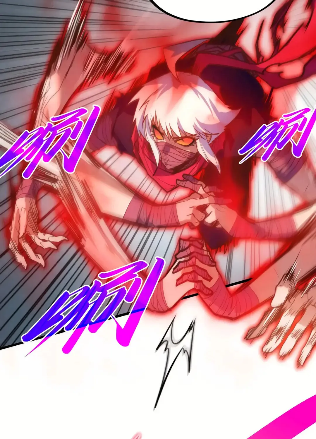 Rebirth of the Ultimate Master Chapter 419 page 44 - 
