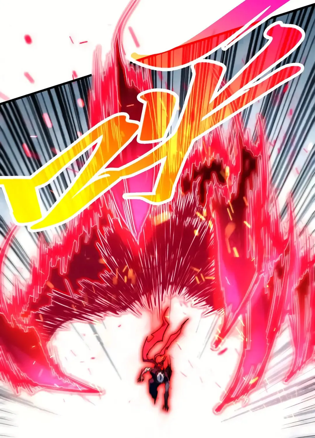 Rebirth of the Ultimate Master Chapter 419 page 45 - 