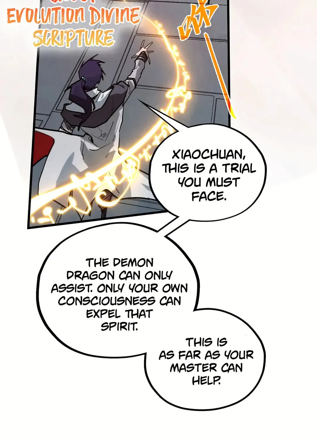 Rebirth of the Ultimate Master Chapter 419 page 66 - 