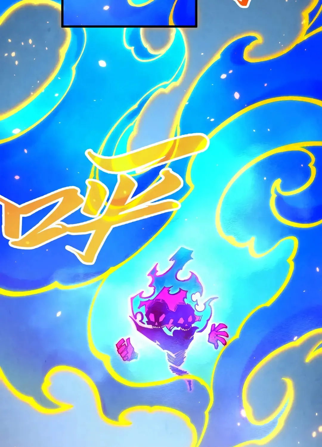 Rebirth of the Ultimate Master Chapter 419 page 10 - 