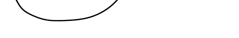 Rebirth of the Ultimate Master Chapter 42 page 25 - 