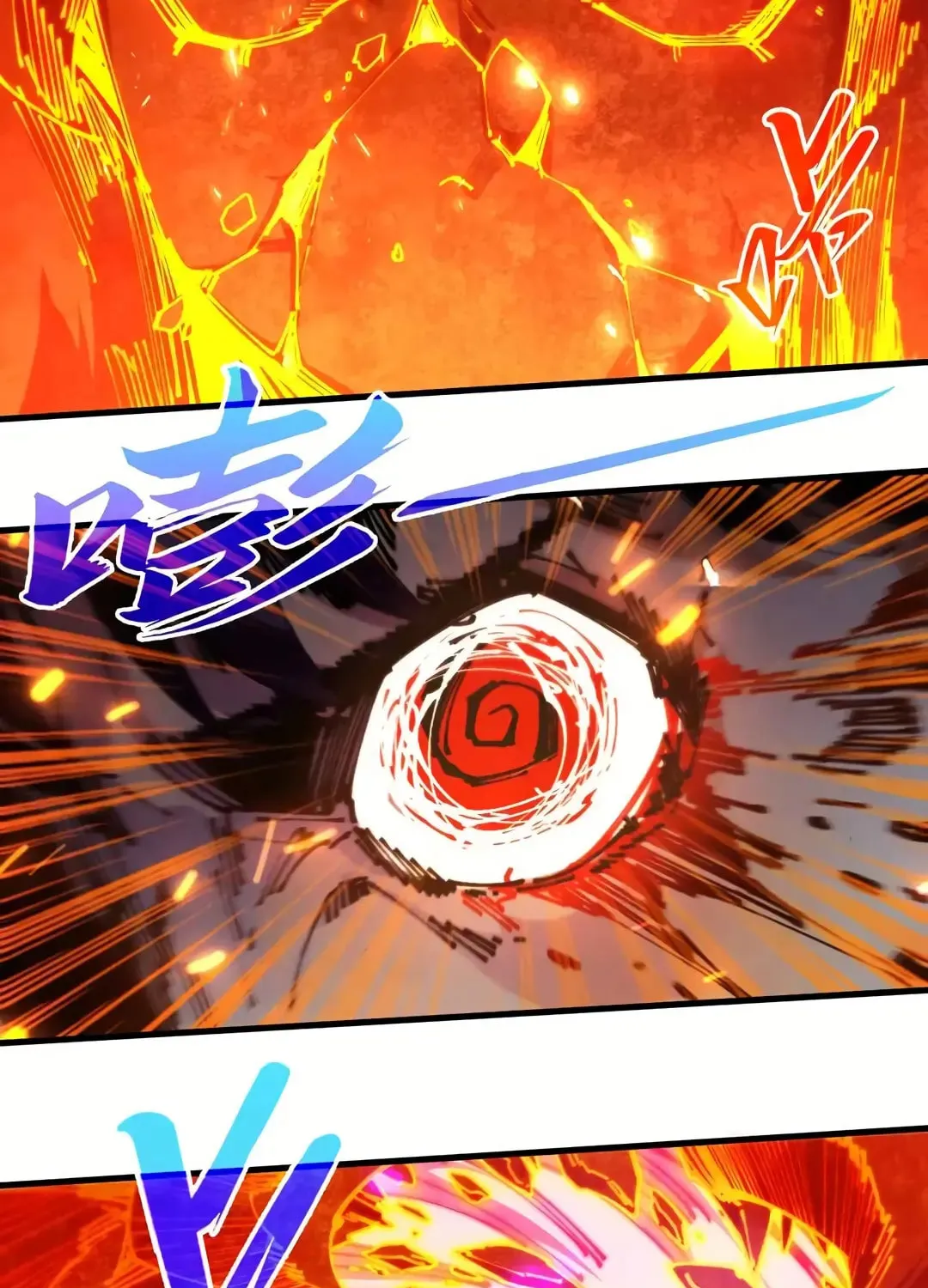 Rebirth of the Ultimate Master Chapter 420 page 15 - 