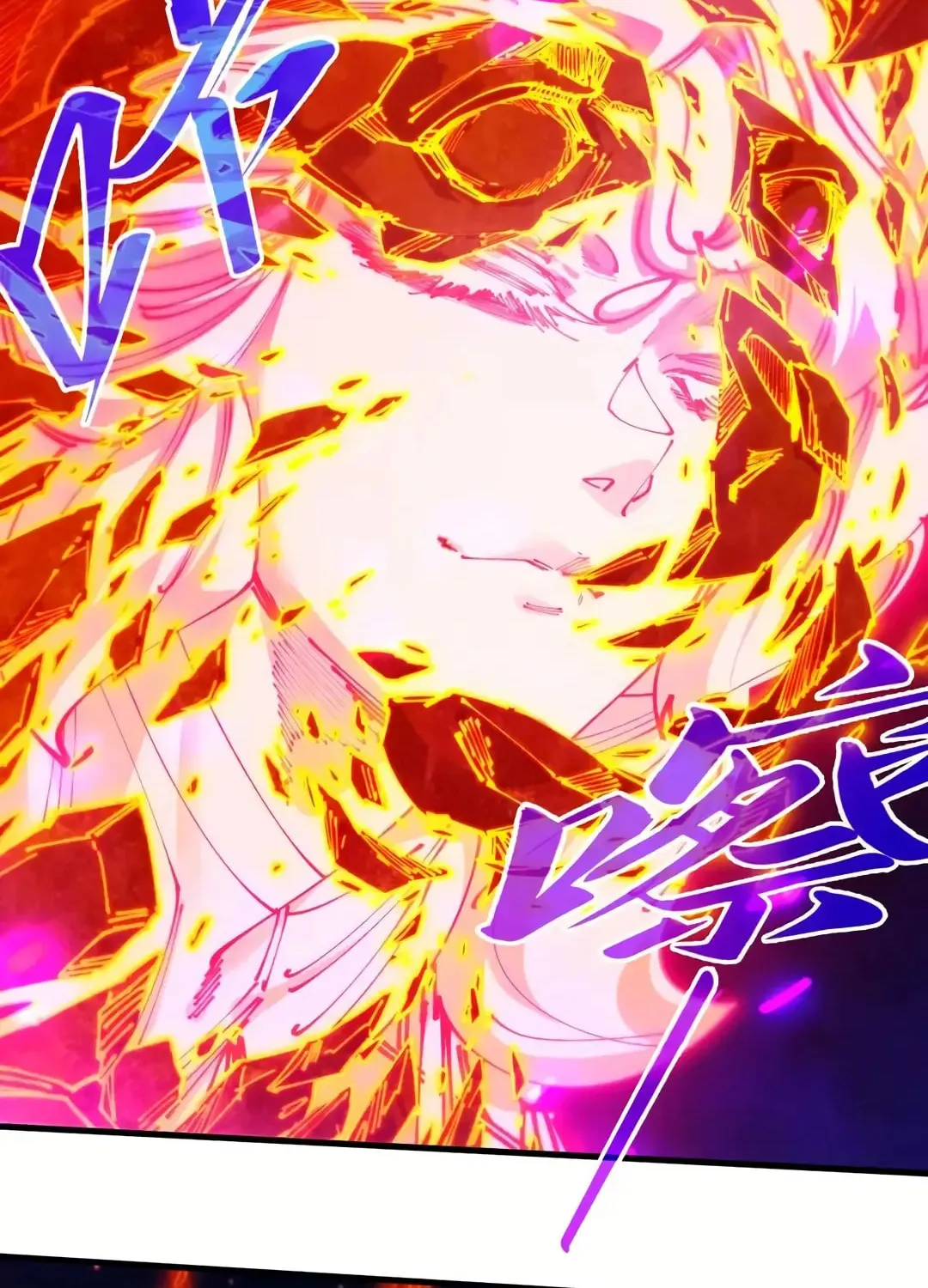 Rebirth of the Ultimate Master Chapter 420 page 16 - 