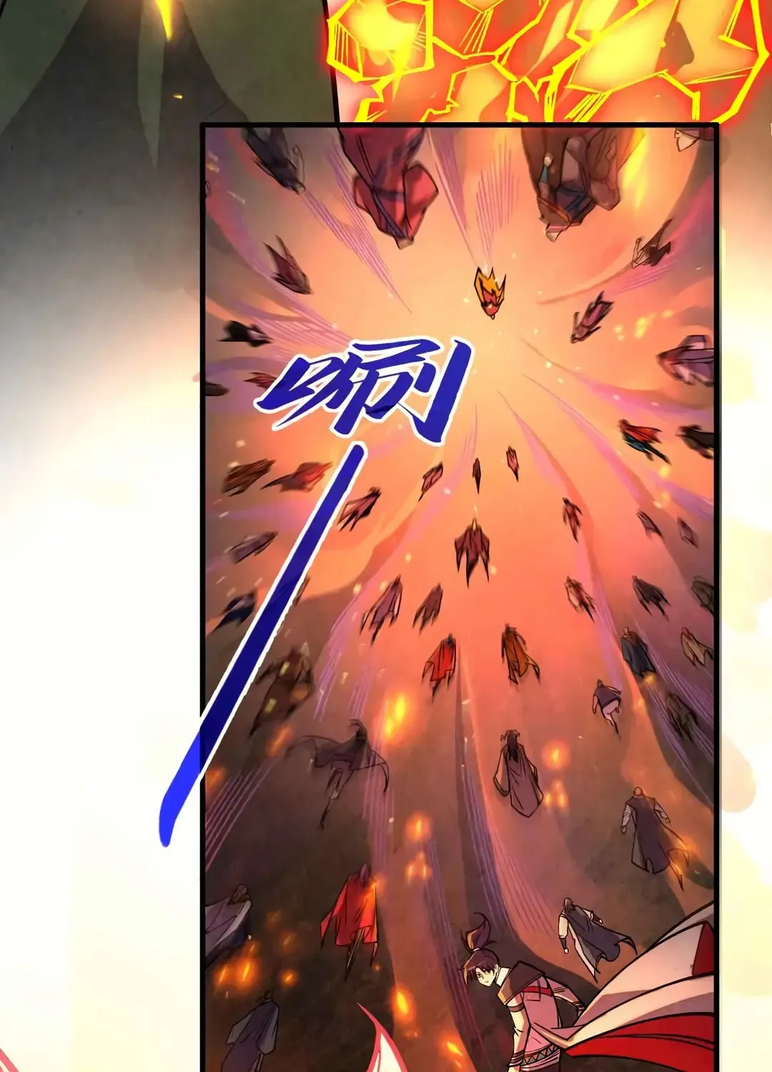 Rebirth of the Ultimate Master Chapter 420 page 68 - 