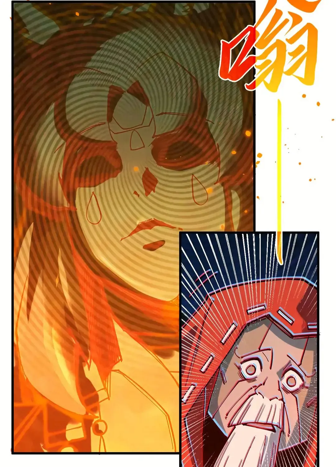 Rebirth of the Ultimate Master Chapter 420 page 8 - 