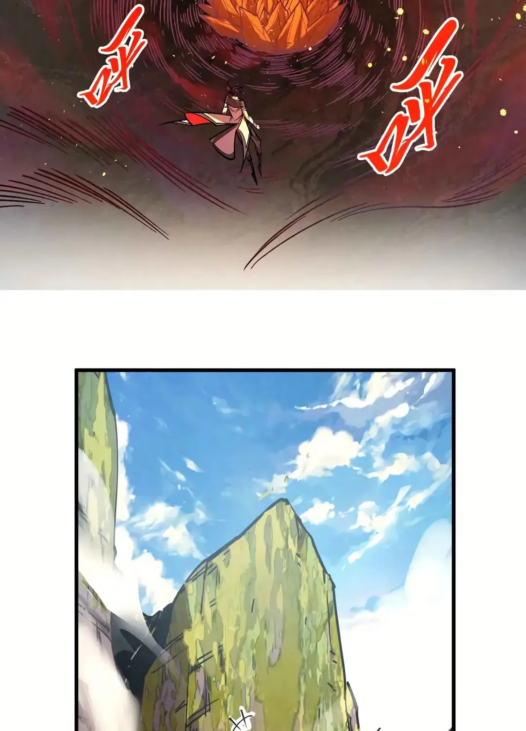 Rebirth of the Ultimate Master Chapter 420 page 71 - 