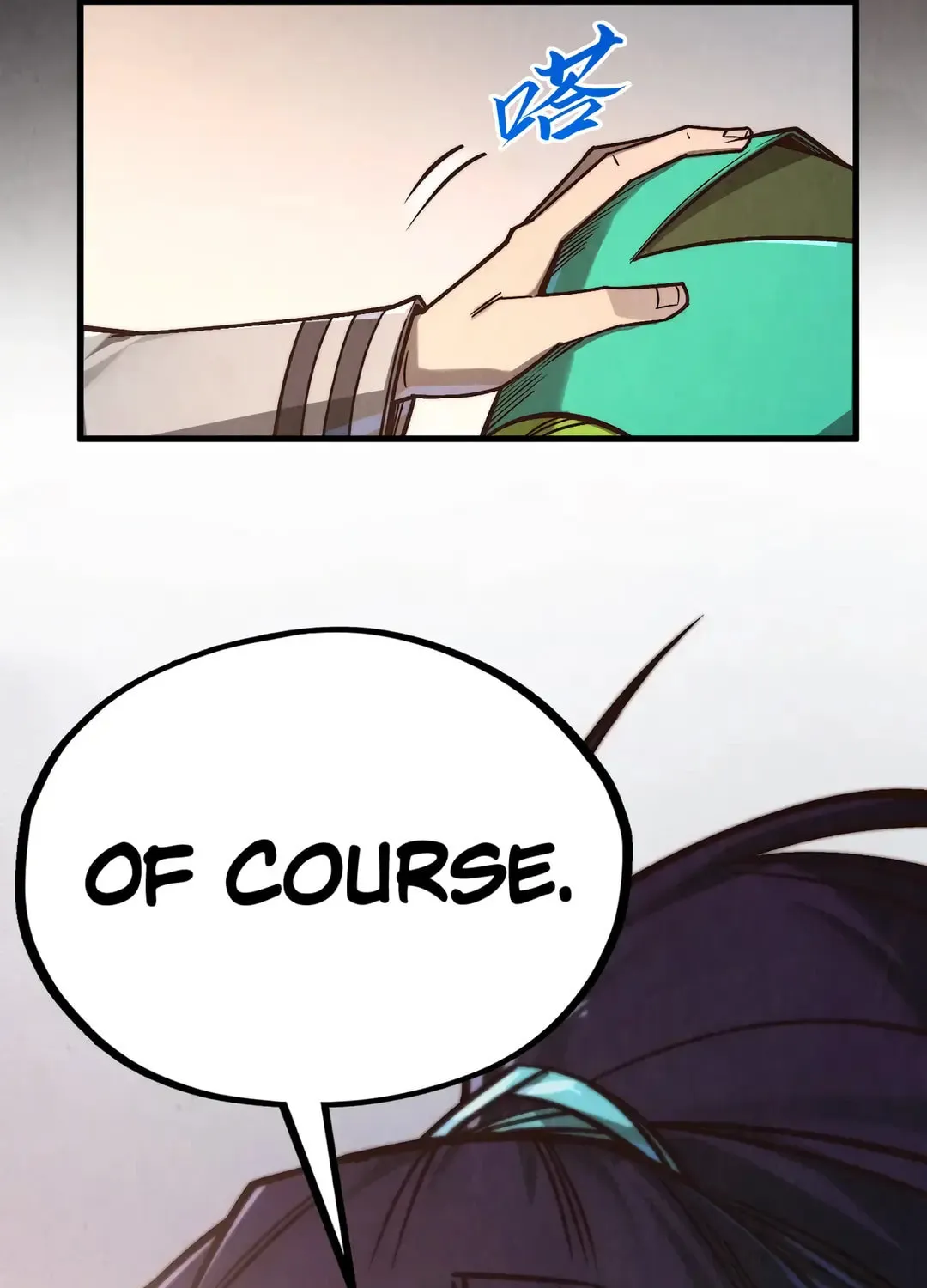 Rebirth of the Ultimate Master Chapter 421 page 15 - 