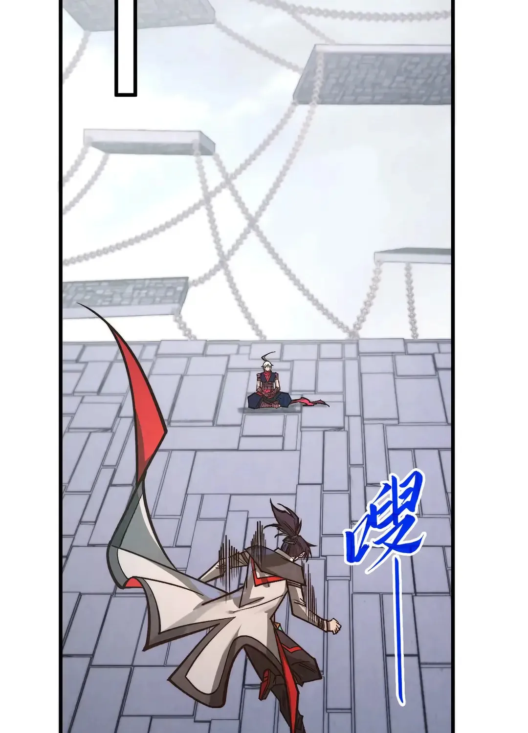 Rebirth of the Ultimate Master Chapter 421 page 18 - 