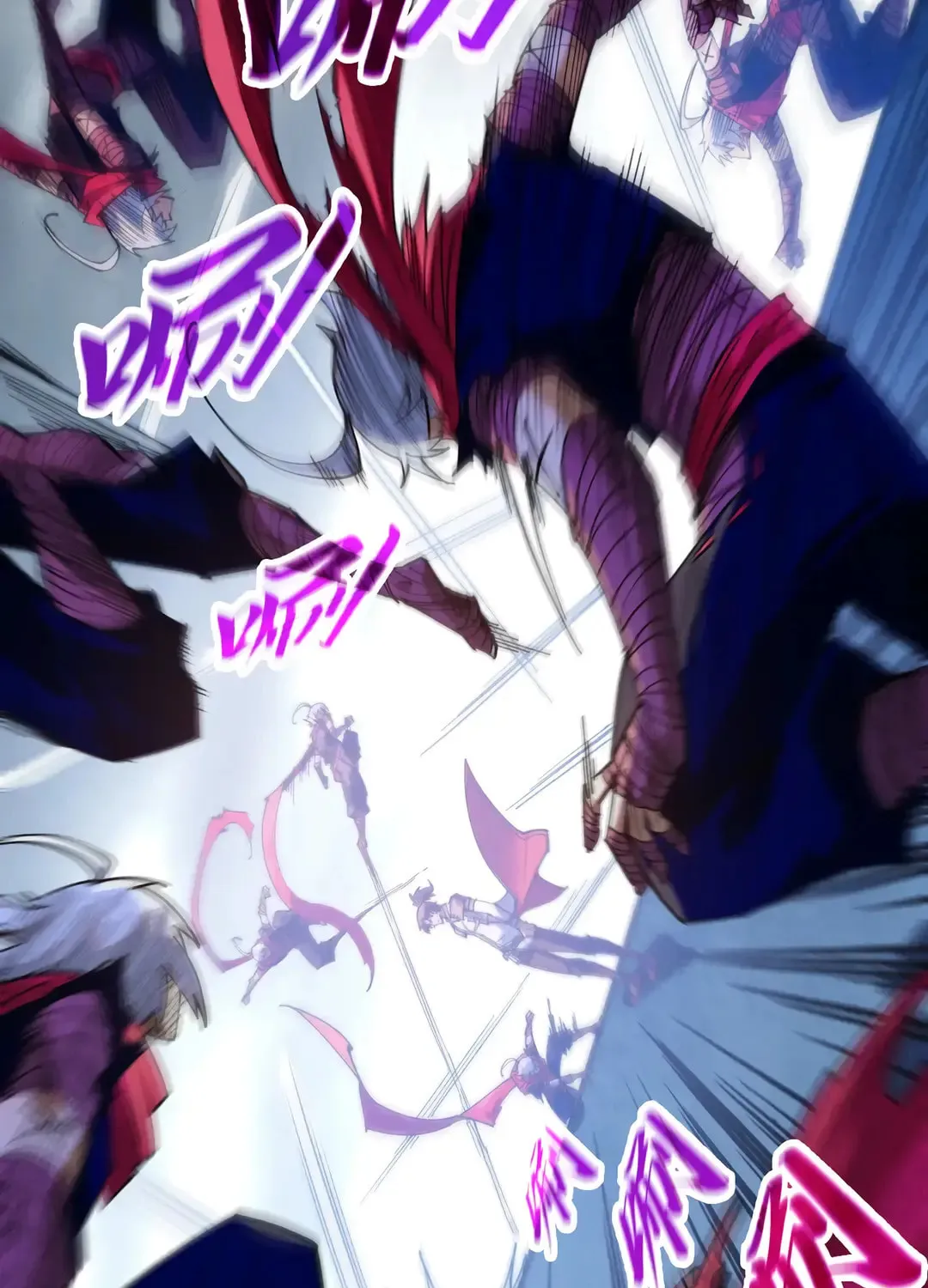 Rebirth of the Ultimate Master Chapter 421 page 46 - 