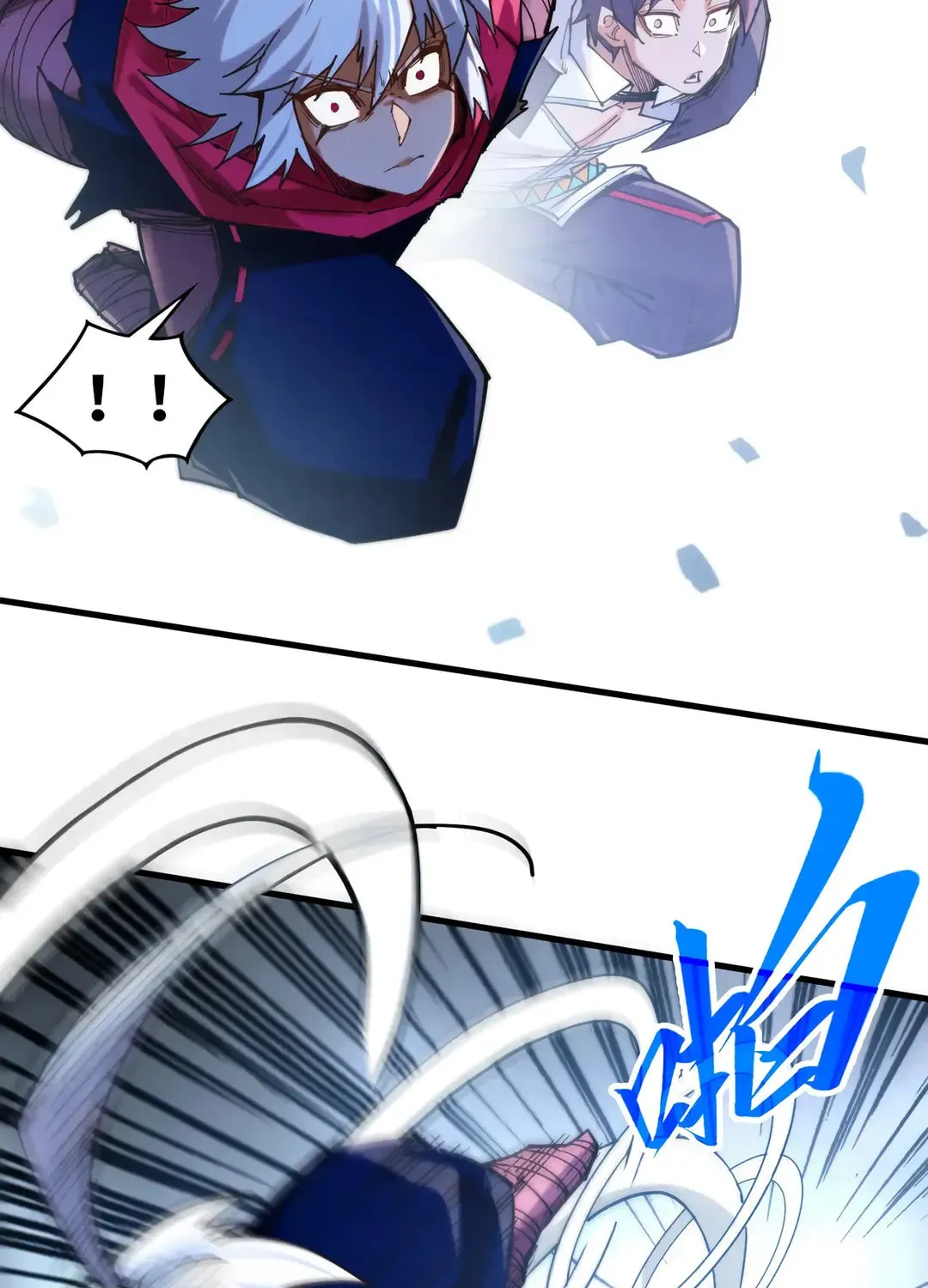 Rebirth of the Ultimate Master Chapter 421 page 49 - 