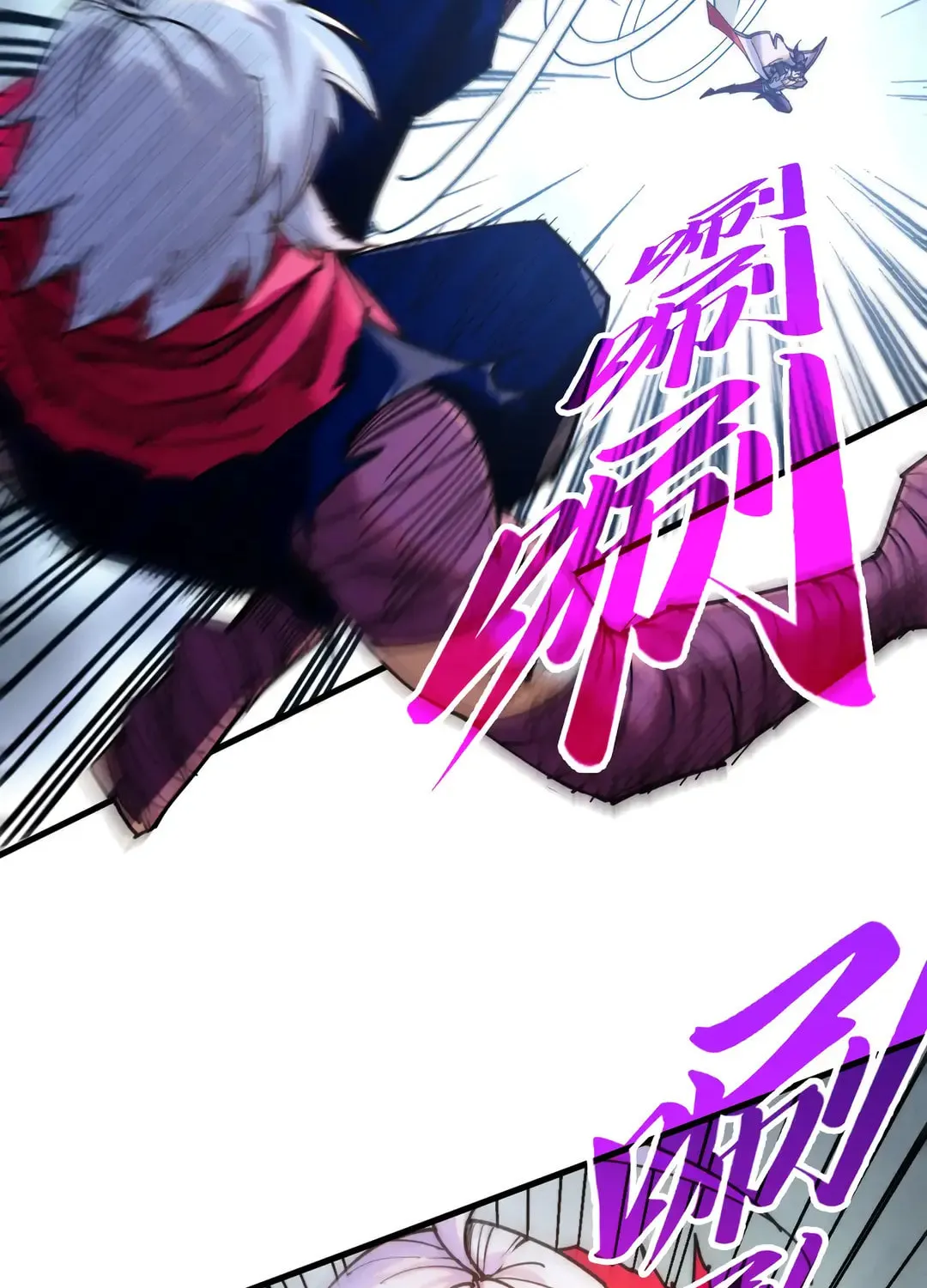 Rebirth of the Ultimate Master Chapter 421 page 50 - 