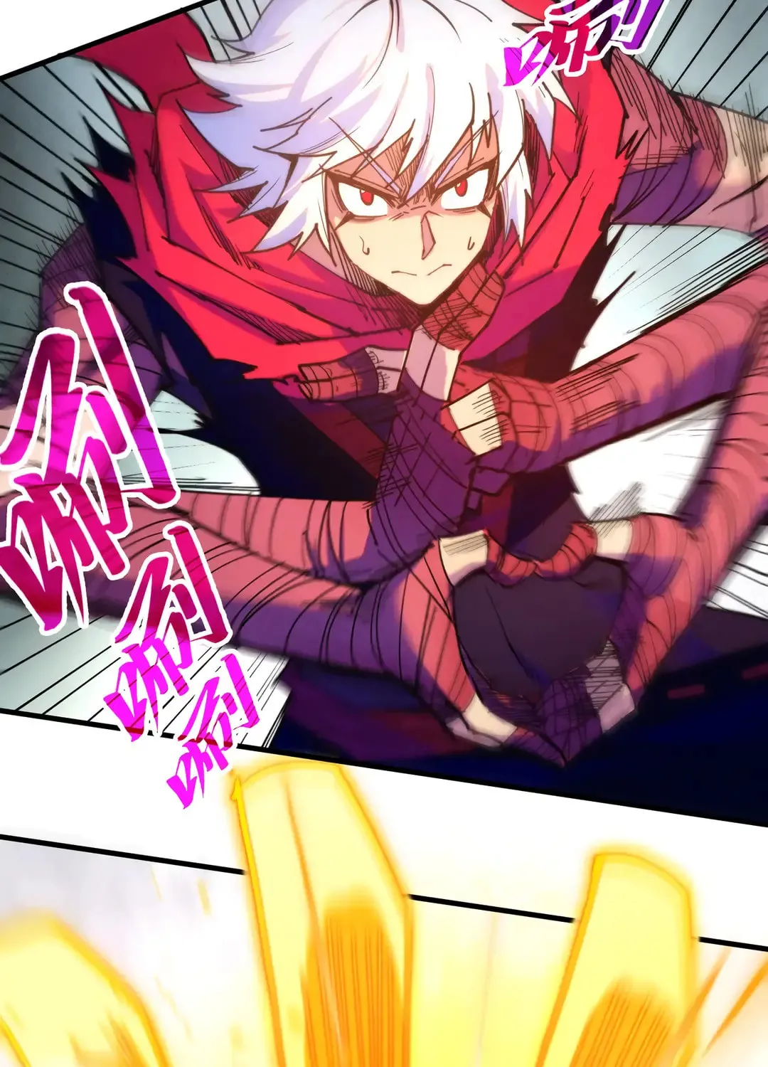Rebirth of the Ultimate Master Chapter 421 page 51 - 