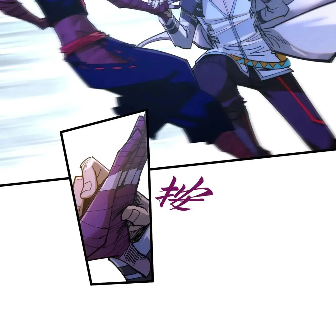 Rebirth of the Ultimate Master Chapter 421 page 55 - 