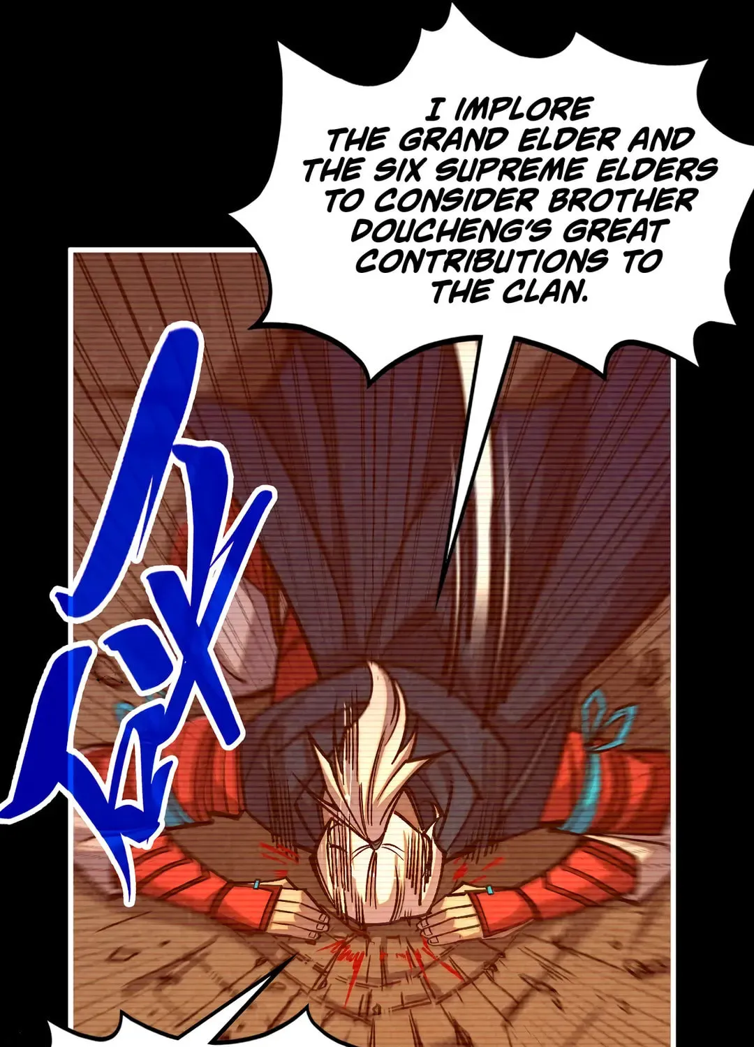 Rebirth of the Ultimate Master Chapter 421 page 83 - 