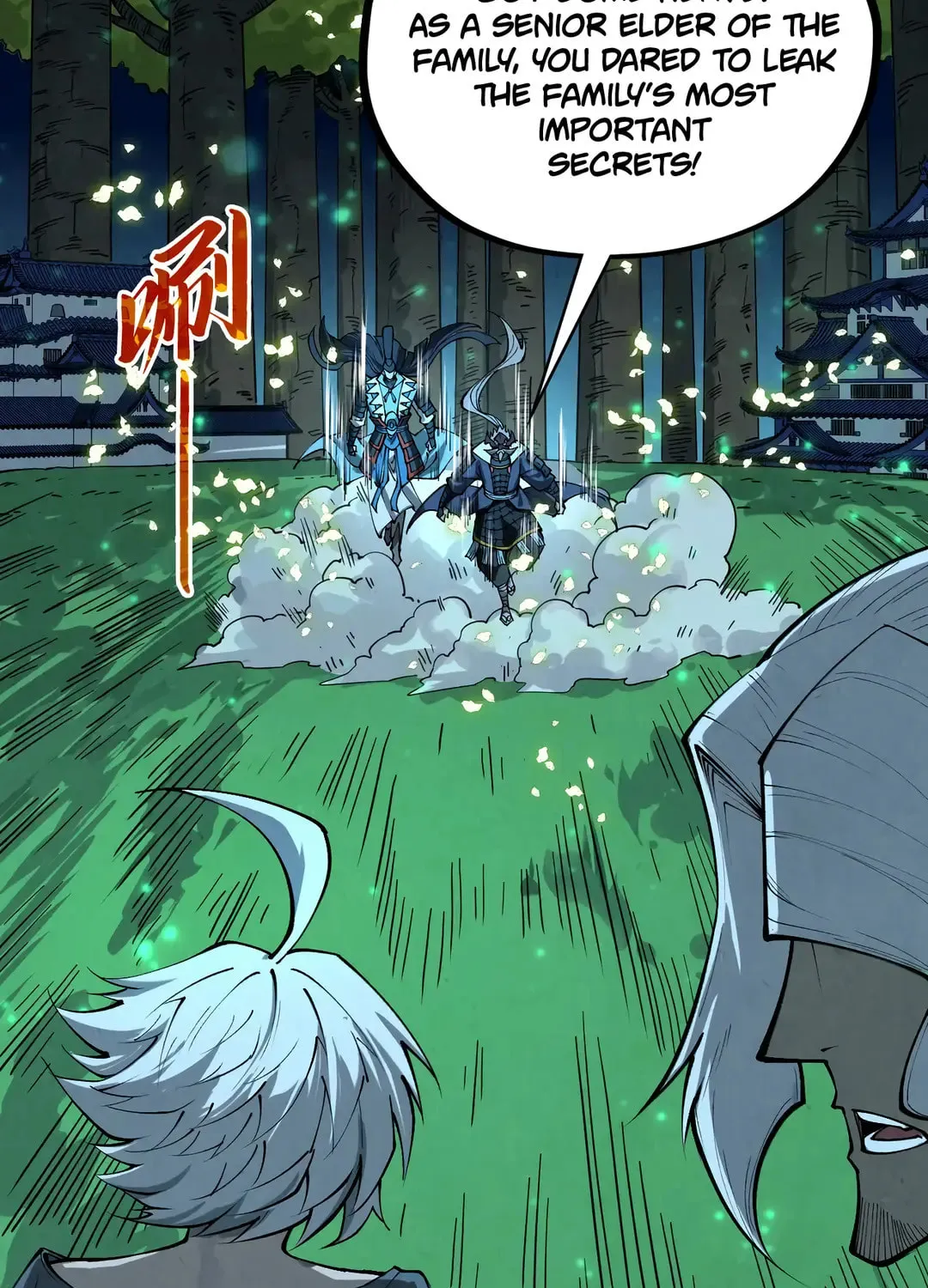 Rebirth of the Ultimate Master Chapter 422 page 74 - 