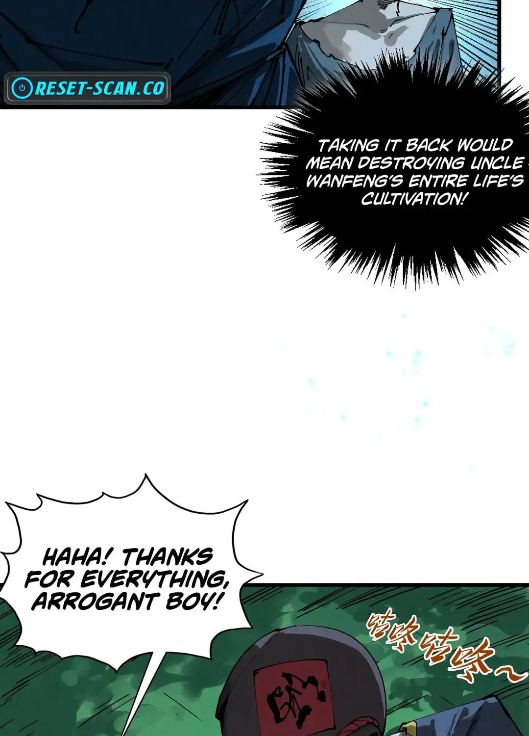 Rebirth of the Ultimate Master Chapter 422 page 81 - 