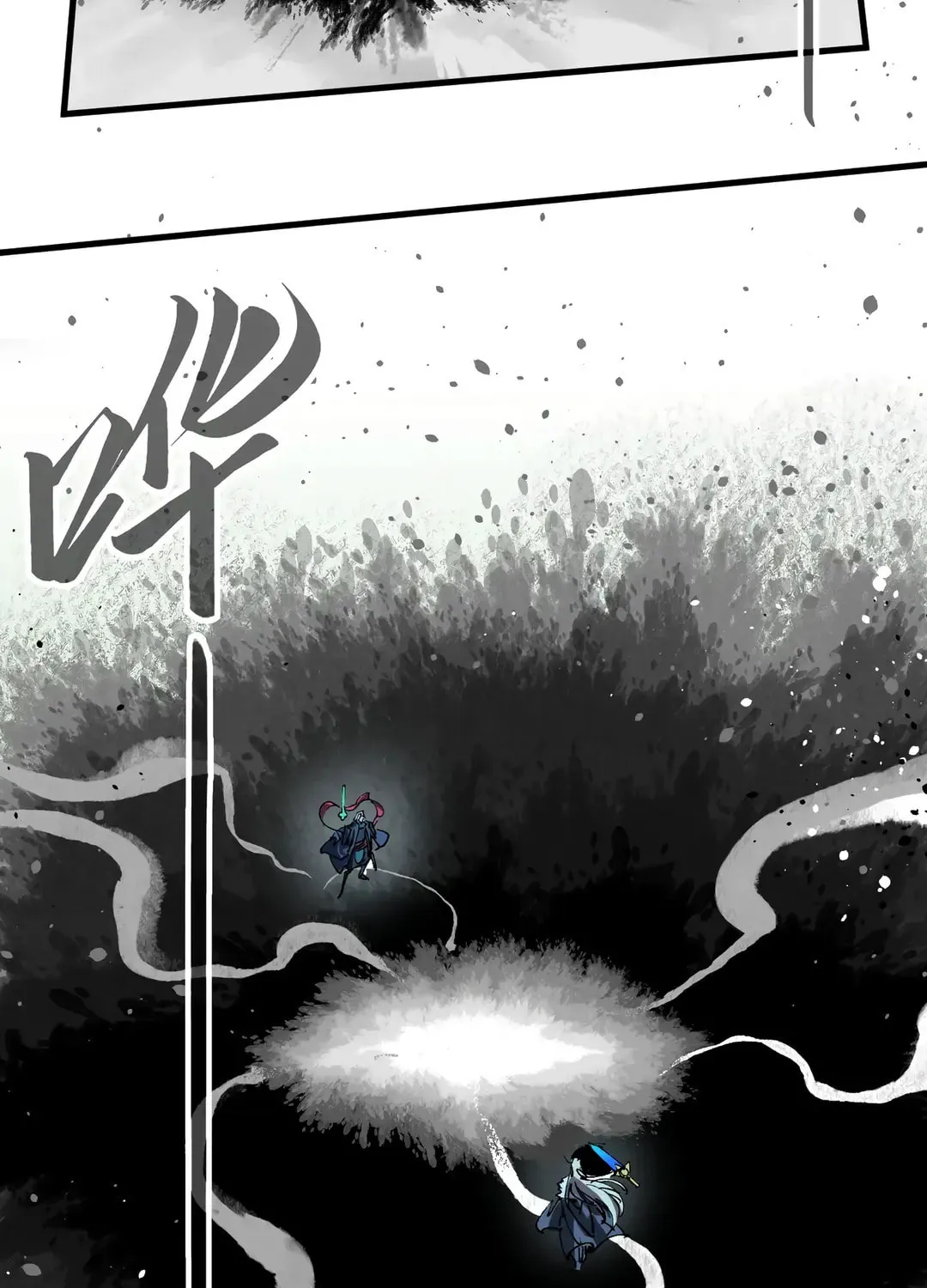 Rebirth of the Ultimate Master Chapter 423 page 31 - 