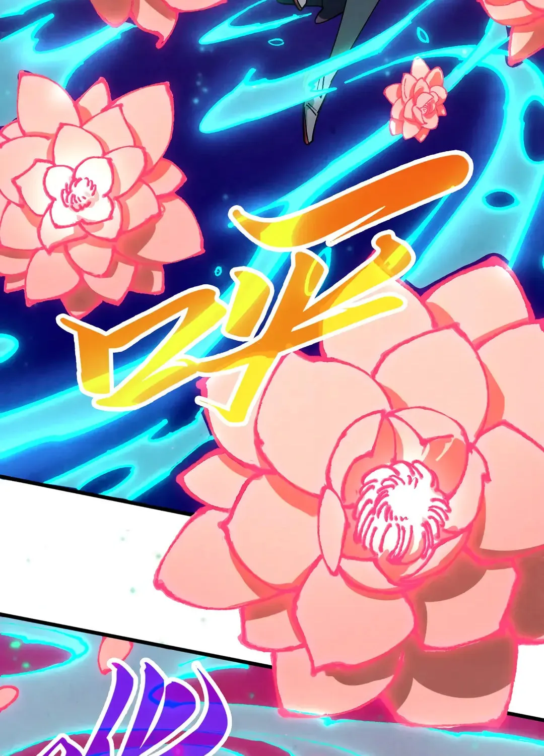 Rebirth of the Ultimate Master Chapter 423 page 37 - 