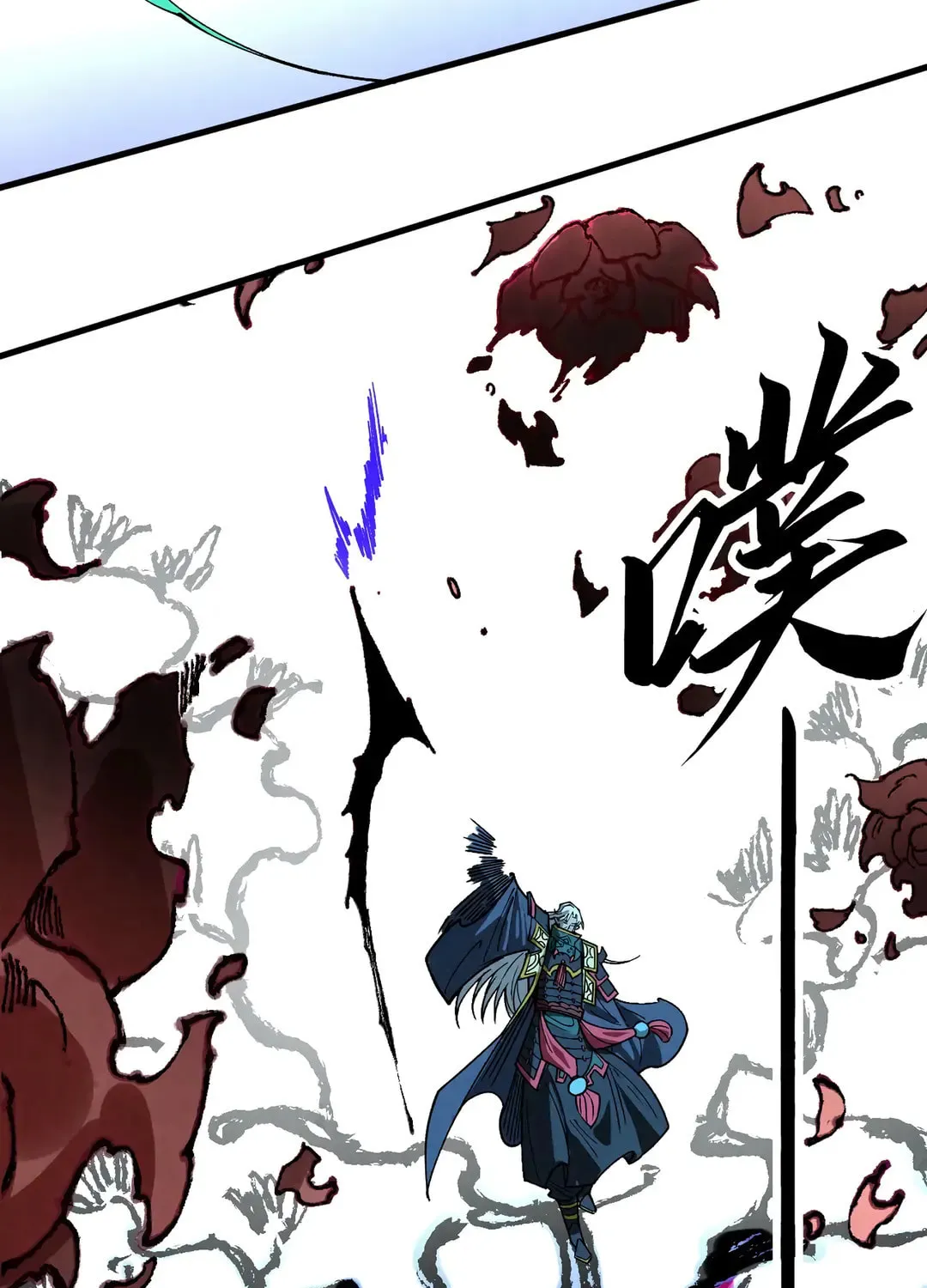 Rebirth of the Ultimate Master Chapter 423 page 40 - 