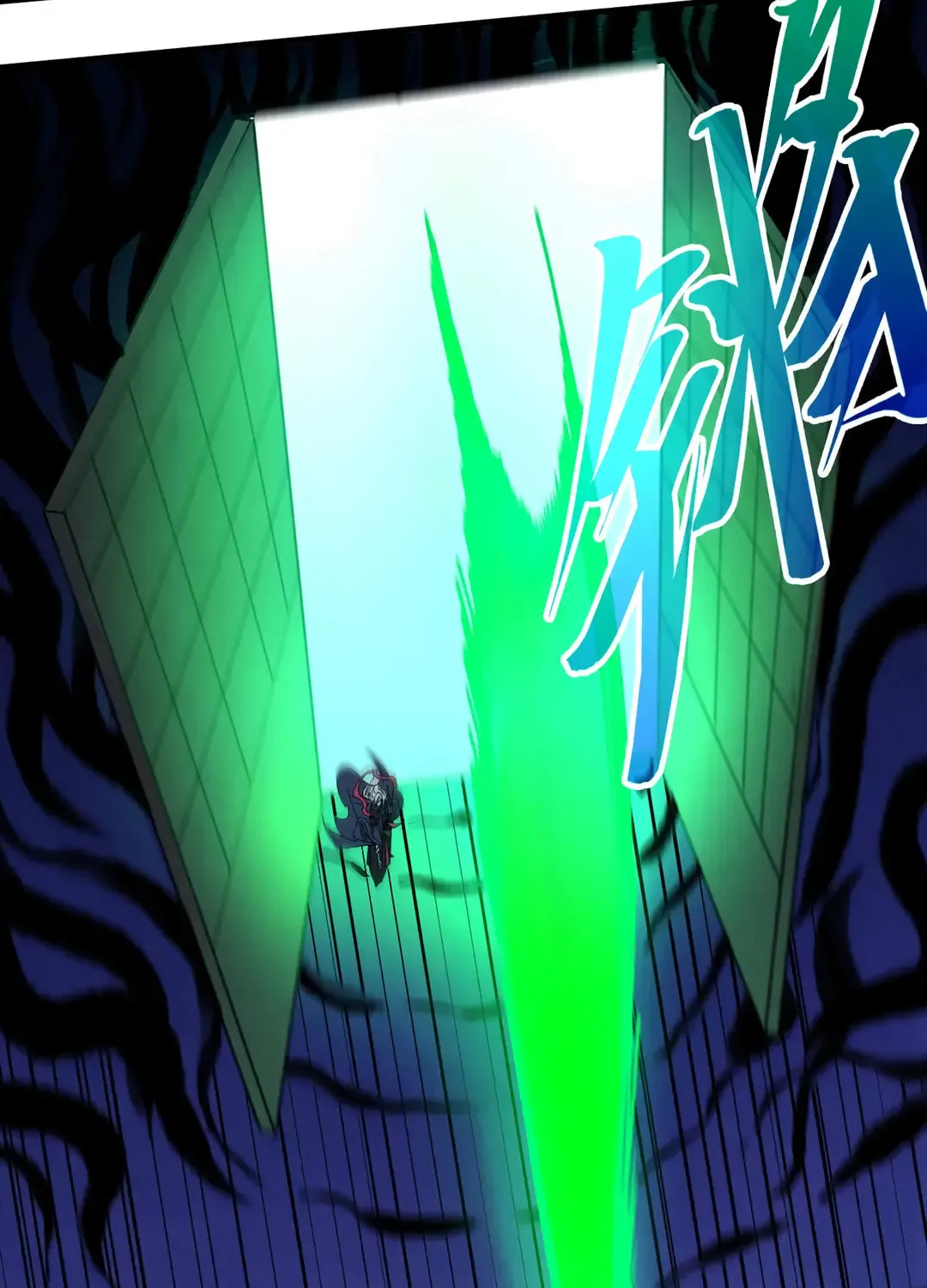 Rebirth of the Ultimate Master Chapter 423 page 47 - 