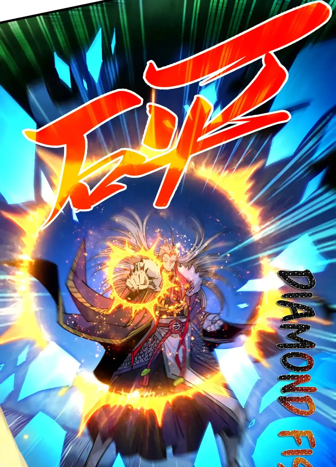 Rebirth of the Ultimate Master Chapter 423 page 6 - 