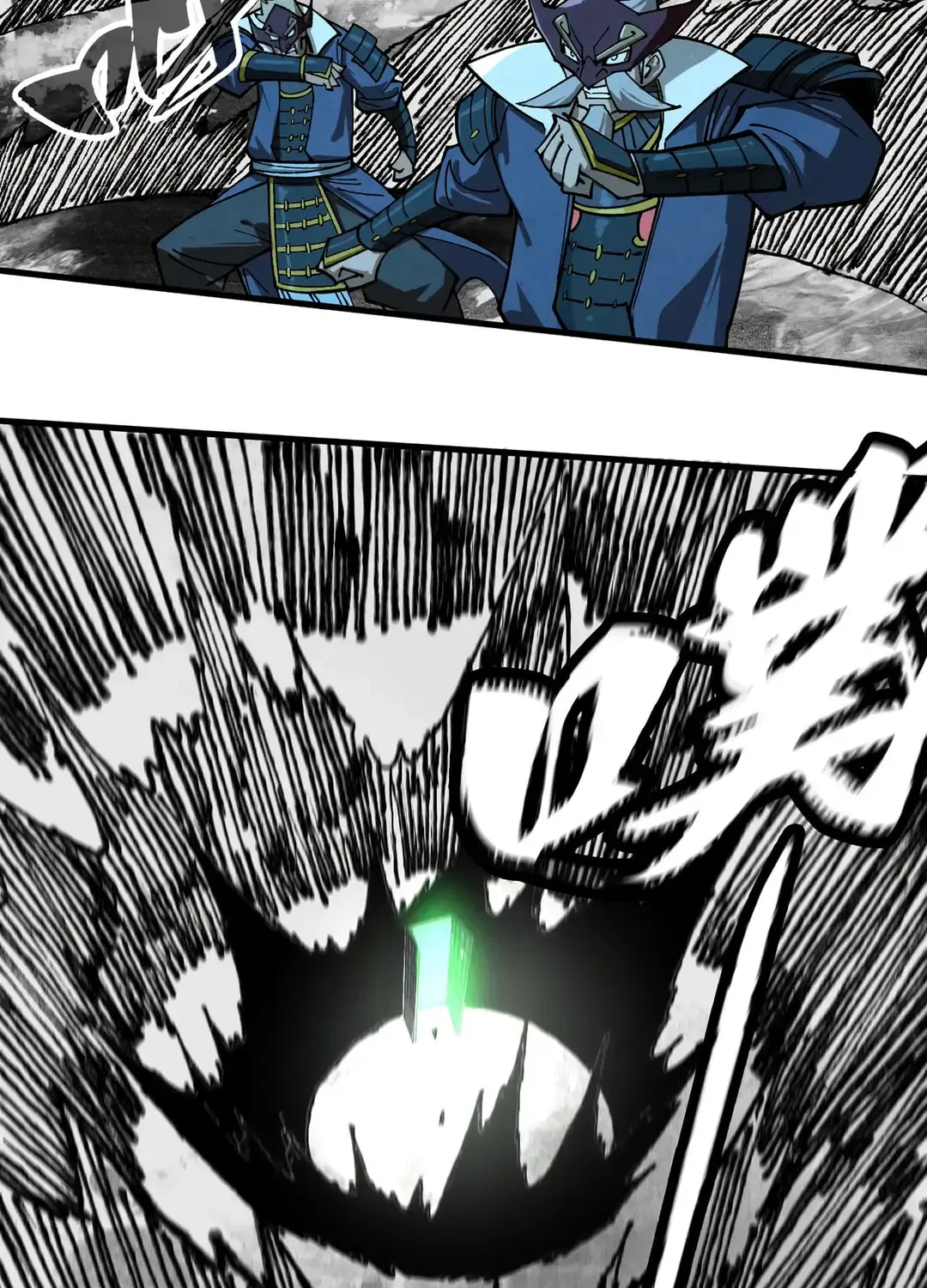 Rebirth of the Ultimate Master Chapter 423 page 52 - 