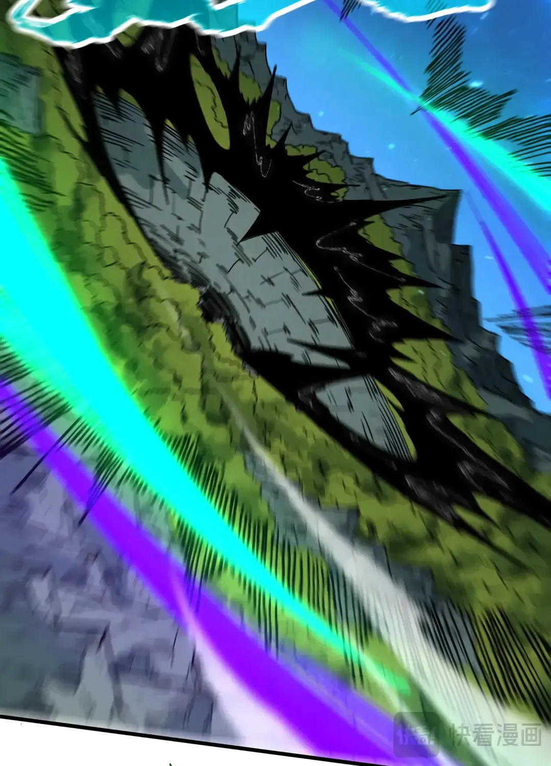 Rebirth of the Ultimate Master Chapter 423 page 54 - 