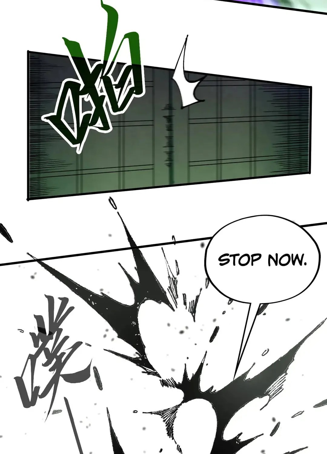 Rebirth of the Ultimate Master Chapter 423 page 55 - 