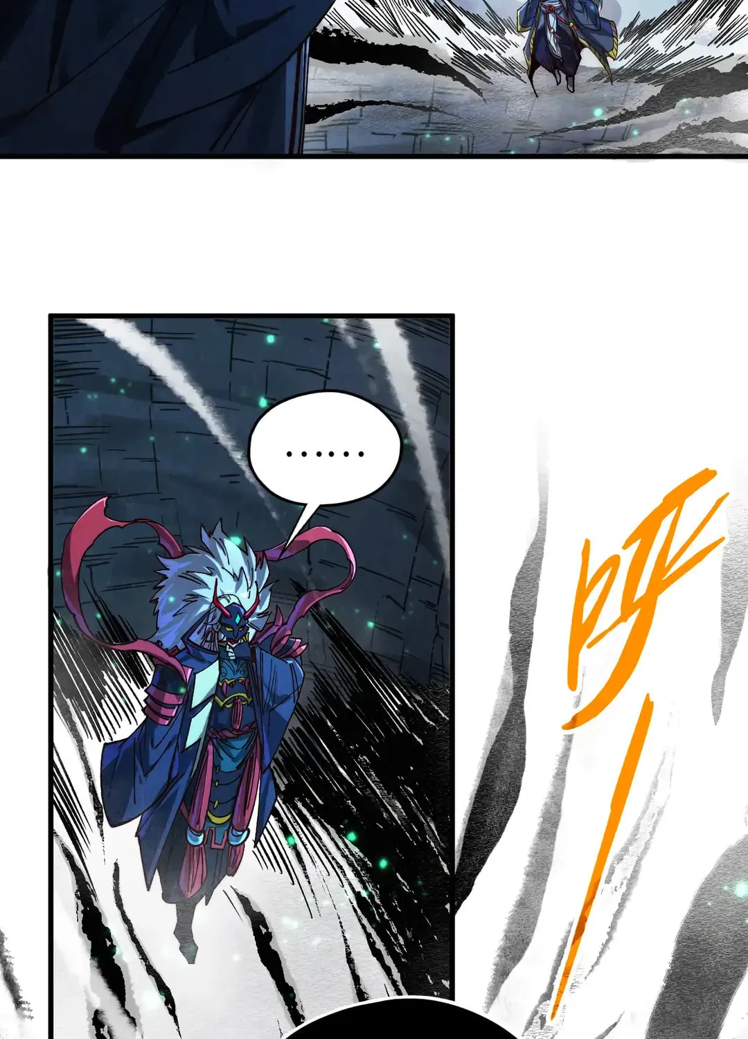 Rebirth of the Ultimate Master Chapter 423 page 58 - 