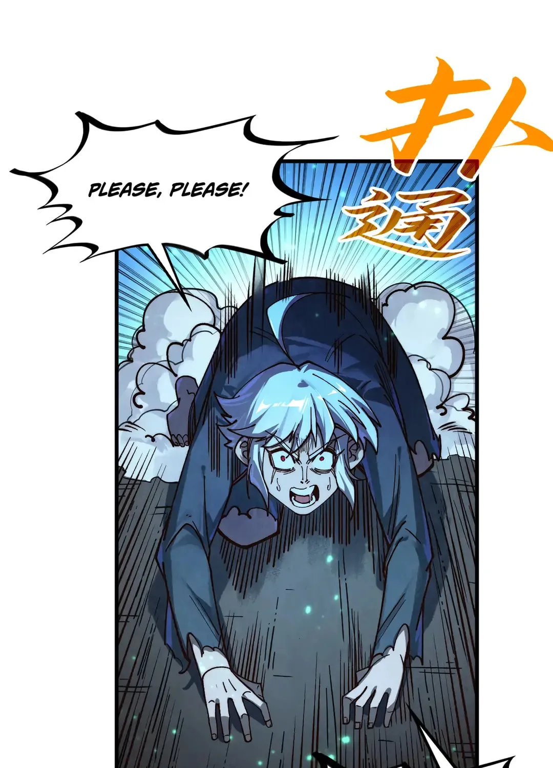 Rebirth of the Ultimate Master Chapter 423 page 61 - 