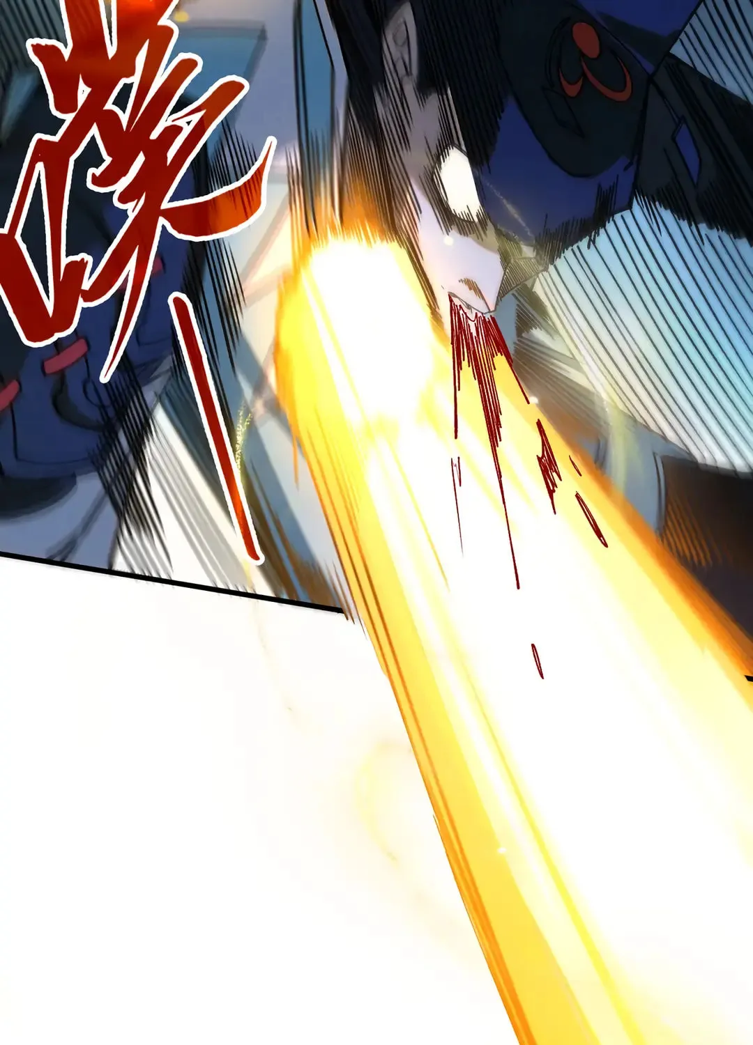 Rebirth of the Ultimate Master Chapter 423 page 8 - 