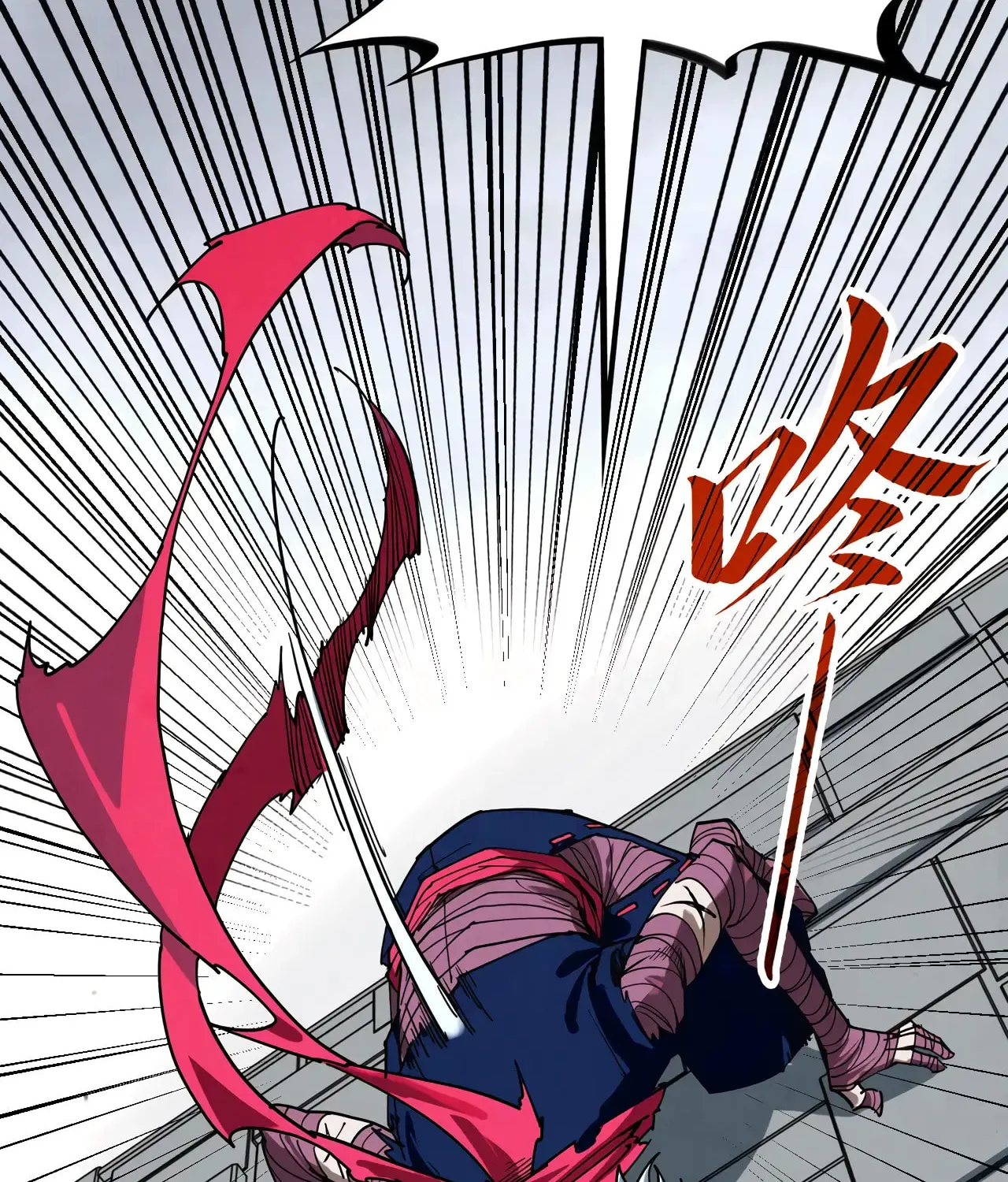 Rebirth of the Ultimate Master Chapter 424 page 16 - 