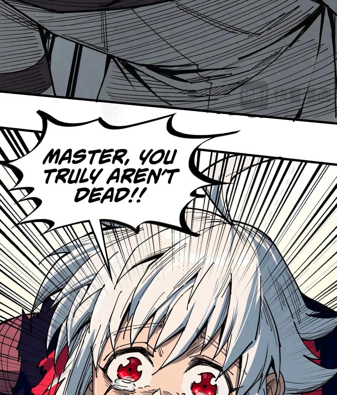 Rebirth of the Ultimate Master Chapter 424 page 18 - 
